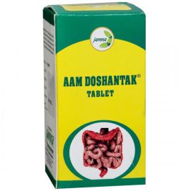 Aam Doshantak Tablet - 120 Tab Pack