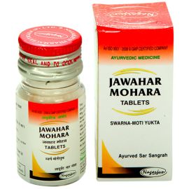Jawahar Mohara with gold (20 tablets) by Nagarjun
