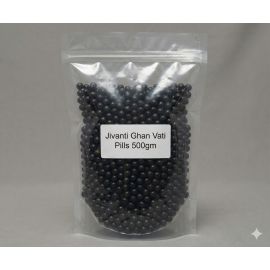 Jivanti Ghan Vati Pills 500gm for Sharp Vision & Vitality – Prachin