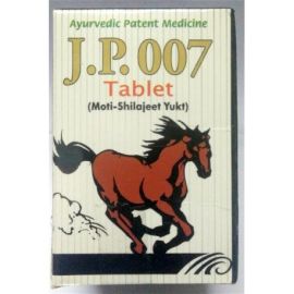 J.P.007 Tablet – 50 Tabs | Boosts Vitality, Energy, and Sexual Stamina, Supports Strength and Overcomes Weakness