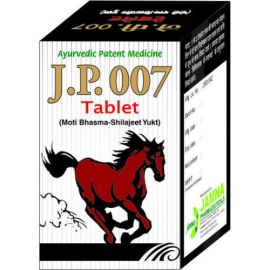 J.P.007 Tablet (120 tablets) by Jamna Pharma