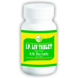 J.P. Liv Tablet(Sugar Coated) (1000 tablets) by Jamna Pharma