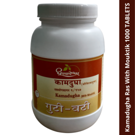 Kamadugha / Kamdudha Ras (with mouktik) 1000 TABLETS
