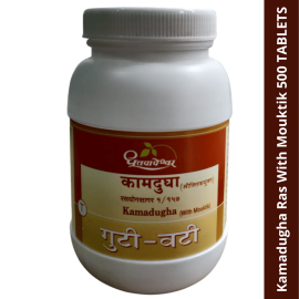 Kamadugha / Kamdudha Ras with mouktik 500 TABLETS