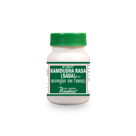 Kamdudha Rasa (Sada) (60 tablets) by Punarvasu