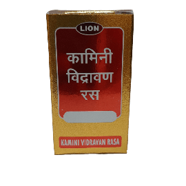Kamini Vidravan Rasa (10GM) BY LION