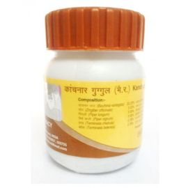 Divya Kanchanar Guggul (80 tablets)