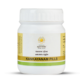 Kankayanam Pills 50 Nos by Kerala Ayurveda