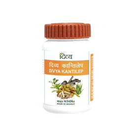 DIVYA KANTILEP (50 GM) by patanjali