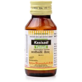 Kasisadi Tailam (50ml) by Nagarjun