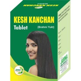 Jamna Pharma Kesh Kanchan Tablet (Brahmi Yukt) – 60 Tablets | Controls Hair Fall, Premature Greying & Dandruff | Supports Brain Health