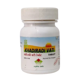 Khadiradi Vati 60 Tablets (For Mouth Ulcer, Sore Throat, Teeth, Gums & Tongue) by Nagarjun