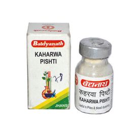 Baidyanath Kaharva Pishti 2.5gm