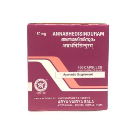 Annabhedisinduram Capsule - Kottakkal (100 nos), for Anemia, anorexia , improves vision and hair growth