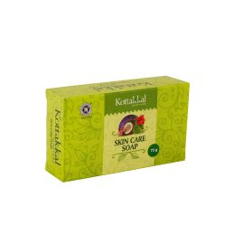 Kottakkal Ayurveda Skin Care Soap 75g