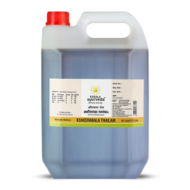 Ksheerabala Thailam 5 Ltr by Kerala Ayurveda