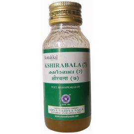 Kshirabala (7) (50ml) by Kottakkal