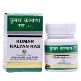Kumar Kalyan Ras With Gold ( S.M.Y. ) Tablets (50 Tablets) by Dhanvantari, Useful in Pediatric Tonic