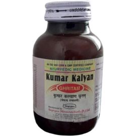 Kumar Kalyan Ghritam (100gm) by Nagarjun 