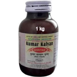 Kumar Kalyan Ghritam (1kg) by Nagarjun 