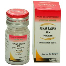 Kumar Kalyan Ras with gold (10 tablets) by Nagarjun