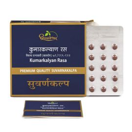 KUMAR KALYAN RASA 10 TAB - PREMIUM QUALITY SUVARNA KALPA