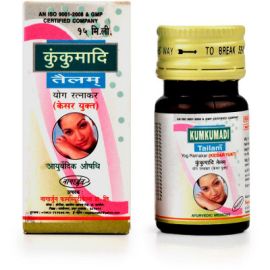 Kumkumadi Tailam (15ml) by Nagarjun 