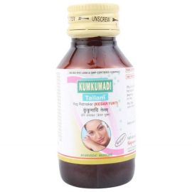 Kumkumadi Tailam (50ml) by Nagarjun 
