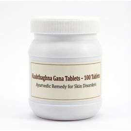 Kushthaghna Gana Tablets – 100 Tablets | Ayurvedic Remedy for Skin Disorders