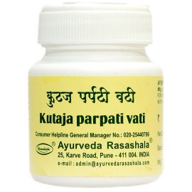 Kutaj parpati vati - 60 tab - Ayurveda Rasashala