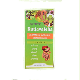 KUTJAVALEHA (200 gm) by Maharshi Badri,  All Kinds Of Digestive Problems