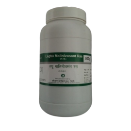 Laghu Malinivasant Ras 500gm by Dhanvantari, Useful in Chronic Fever and Diarrhoea & Indegestion