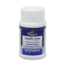 Lakshadi Guggul - 60 tablets
