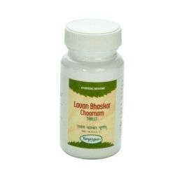 Lavan Bhaskar Tablet (50gm) by Nagarjun