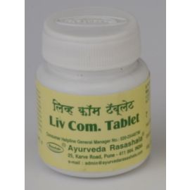 Liv Com. Tab. (60 Tablets)
