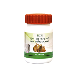 DIVYA MADHU KALP VATI (80 TABLETS) by patanjali