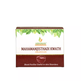 Mahamanjisthadi Kwath Granules - 20 Pouches of 2gm