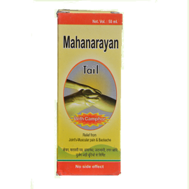 MAHANARAYAN OIL (50 ml) by Maharshi Badri, Used for Anxiety And Heavy Headedness