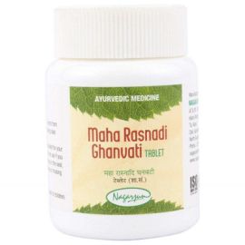Maha Sudarshan Ghanvati (60 tablets) by Nagarjun 