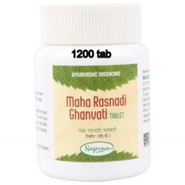 Maha Sudarshan Ghanvati (1200 tablets) by Nagarjun 