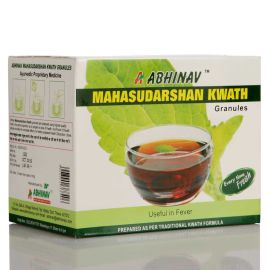 Mahasudarshan Kwath Granules - 20 Pouches of 2gm