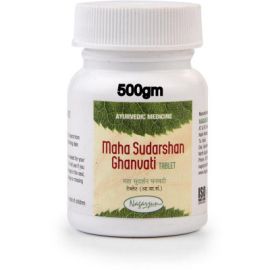 Maha Sudarshan Tablet (500gm) by Nagarjun