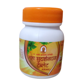 Maha SudarshanGhan TABLET 50 GM by ASFA