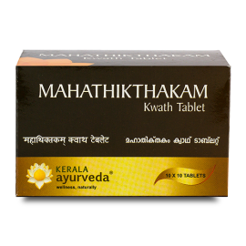 Mahathikthakam Kwath Tablet 100 Nos by Kerala Ayurveda