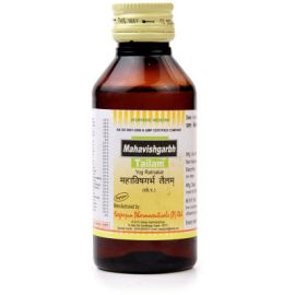 Mahavishgarbh Tailam (50ml) by Nagarjun