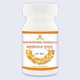 Mahayograj Guggulu (1000 tablets) by Virgo UAP Pharma