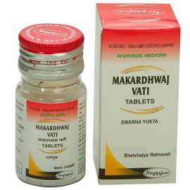 Makardhwaj Vati with Gold – 20 Tablets | Nagarjun Ayurveda | Rejuvenating Herbal Tonic for Energy & Vitality
