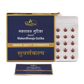 Makardhwaja Gutika (Premium Quality Suvarnakalpa) by Dhootapapeshwar – 30 Tablets | Ayurvedic Aphrodisiac for Vitality, Energy & Rejuvenation