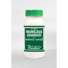 Mamejava Ghanvati (120 tablets) by Punarvasu