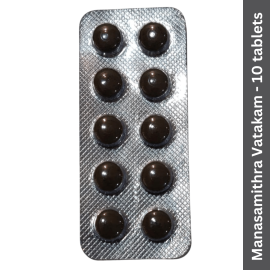 Manasamithra Vatakam (10 tablets) by Kottakkal x 1 Strip